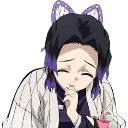 shinobu_laugh