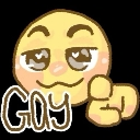 emoji_36 Discord Emoji - Anime Chats & Chill