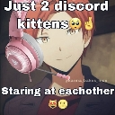emoji_37 custom emote | Anime Chats & Chill