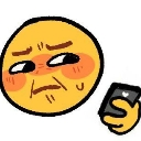 emoji_39 Discord Emoji - Anime Chats & Chill