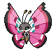 viviall animated Discord emote | 🏆 Champions Frontier