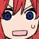 itsukashocked
