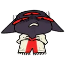 narieugh