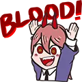 1_nv_PowerBlood Discord Emoji | ⛥⁺ 　 𓏺 　 .gg/cosmi