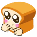shybread