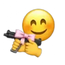 cuteweapon