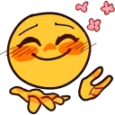 joyfulemoji