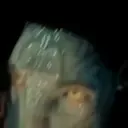 loakface