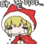 RedHood_Cry