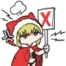 RedHood_Wrong
