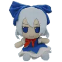 cirnospeen