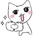 zzzzmisccatheart Discord Emoji - ✦ ⊹ Sakura Sanctuary ⊹ ✦
