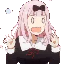 angelChikascared