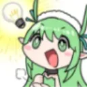 Leaf_BigBrain