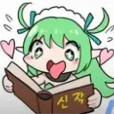 Leaf_Reading2