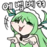 Leaf_Bleh