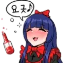 Mabe_Drunk