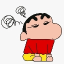 emoji_1 Discord Emoji - Be with Ray