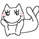 emoji_8 Discord Emoji | Be with Ray