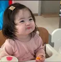 cutegirl