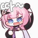 :emoji_48: