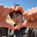 heartKeonho