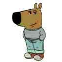 chillguy