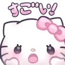 hello_kitty_0