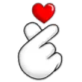 er_kheart_SF Discord emoji