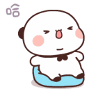 :emoji_60: