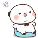 <a:emoji_60:1505333479905300580>