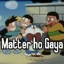 Matter