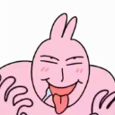 duma_mup_vl Discord Emoji - ᯓ★ᴛʀọ ᴛʀờɪ  .ᐟ