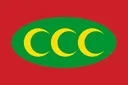 OttomanEmpire