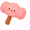 pelus Discord Emoji - Pyraea
