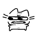 catEhh