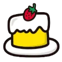 hkCake