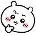 Chiikawa_Think