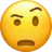 1117543629087580182 Discord Emoji - Grand Army of the Communist Regime