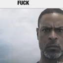 fuck