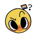 :emoji_33: