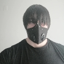 puidemask Discord emoji
