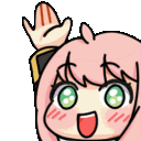 SXFAnyaWave_Maomao animated GIF emoji - ⛩ Anime Lovers: Anime ・Manga ・Games