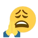 wearypray