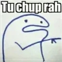 Chup_rah