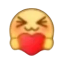 cuteheart