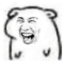 ChinkHAR Discord Emoji - The Homeless Assosciation