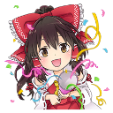 congrats_reimu Discord Emoji | Eagle Community