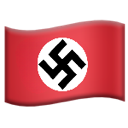 nazigermany Discord Emoji - Macuspana Empire