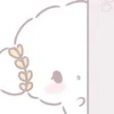 sneak